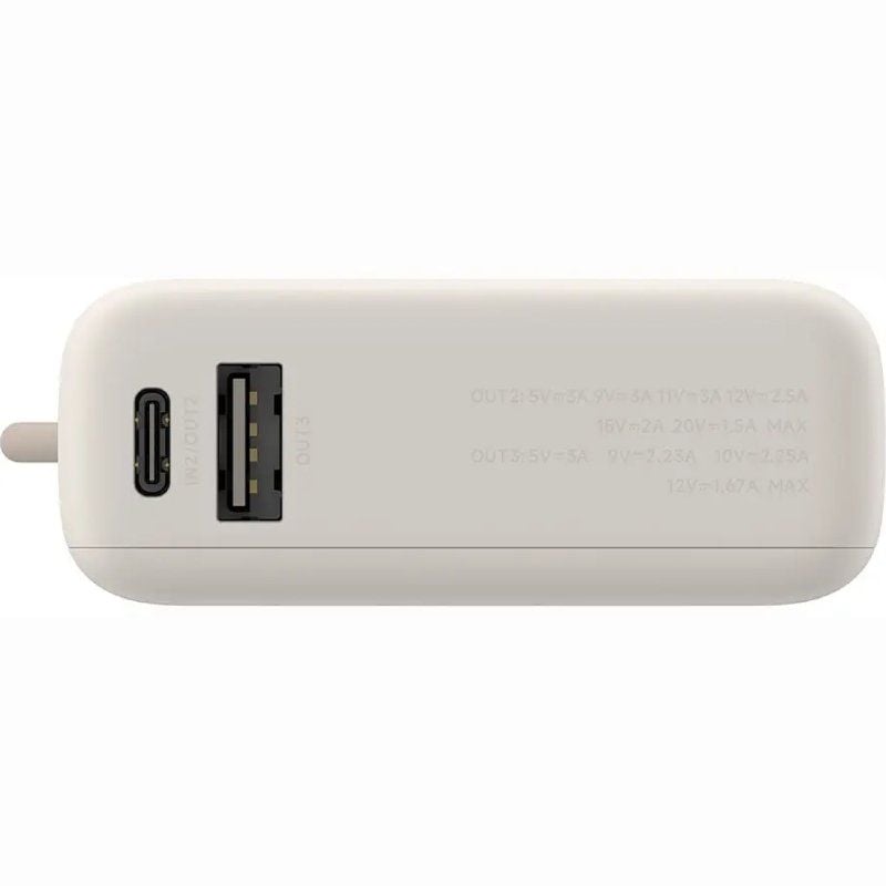 Powerbank 10000mah Xiaomi 33W Power Bank Cabo Integrado / 33W / Bege
